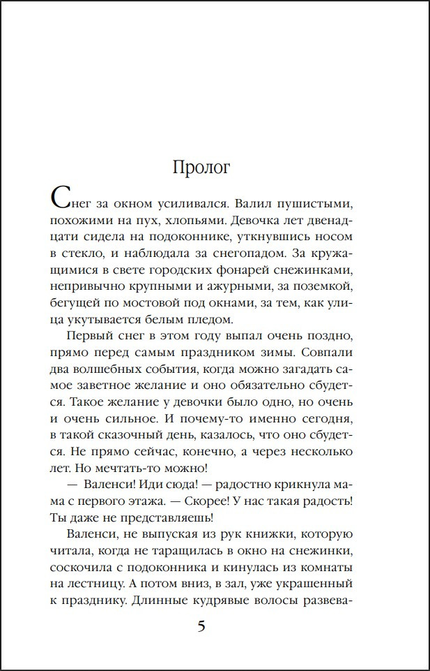 ��� ������� ���������