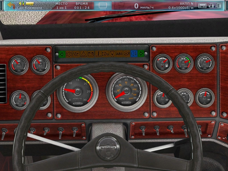 ���������� ��� ������ Titan Ventura [PC, �������� ������]