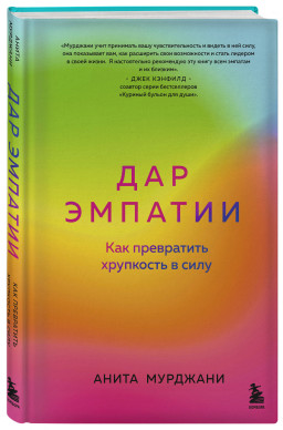 ��� �������: ��� ���������� ��������� � ����