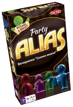   ALIAS. Party.   (2- )