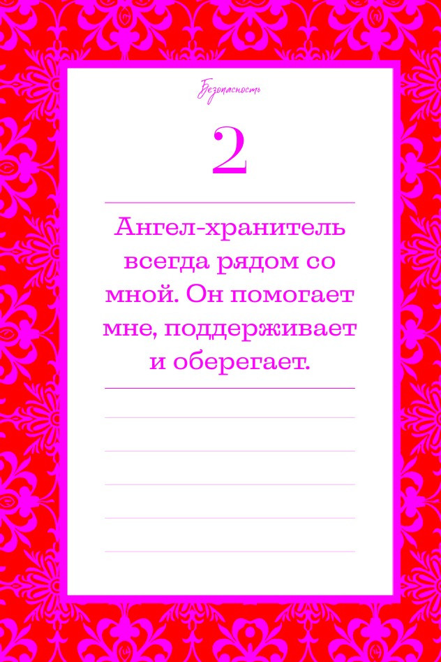 ���� ��� ������� ���! 365 ���������� � �������, ������ � ����� �� ������ ����