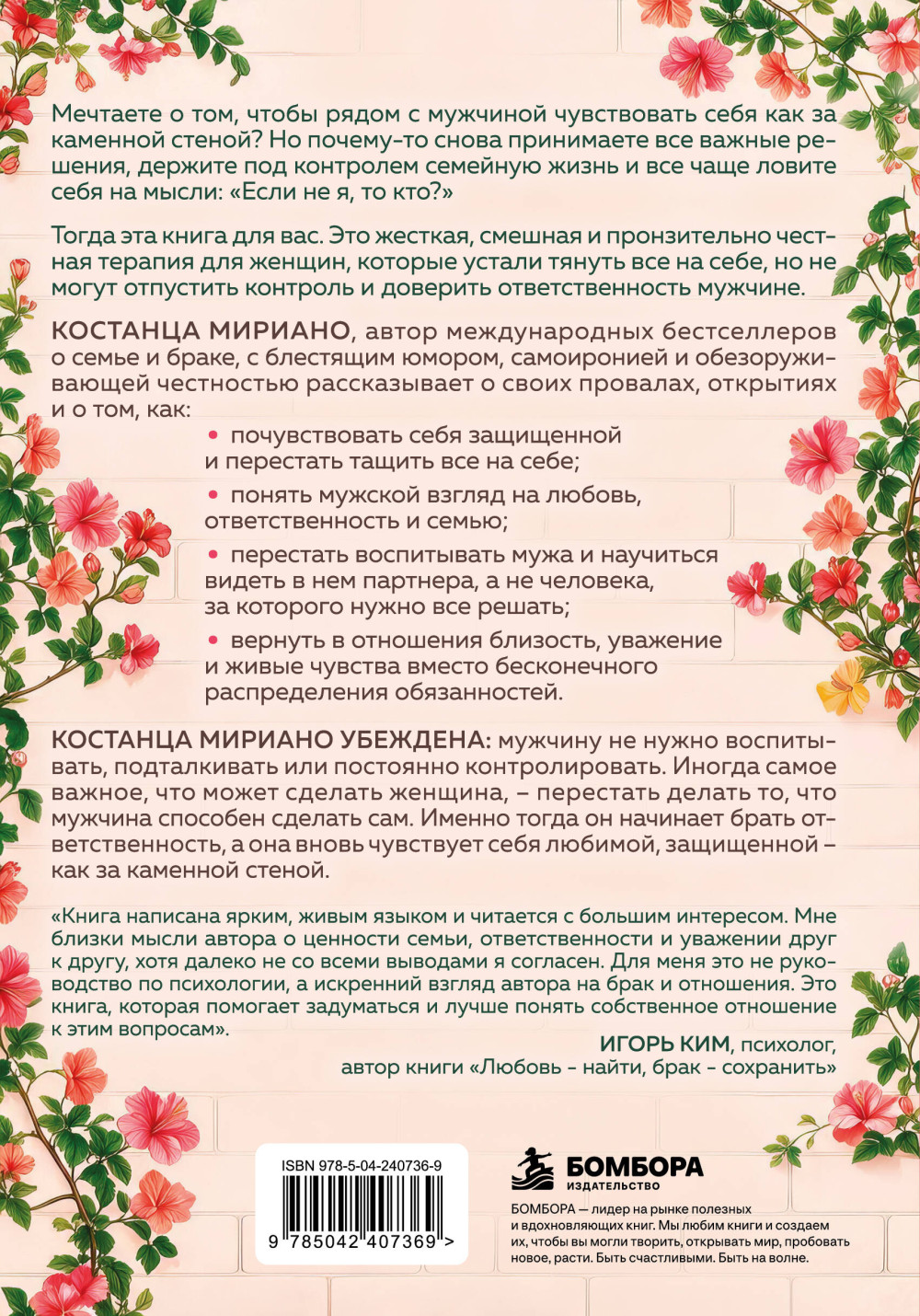 ��� �� �������� ������: ����� ������� ��������, � ������� ����� ���������������