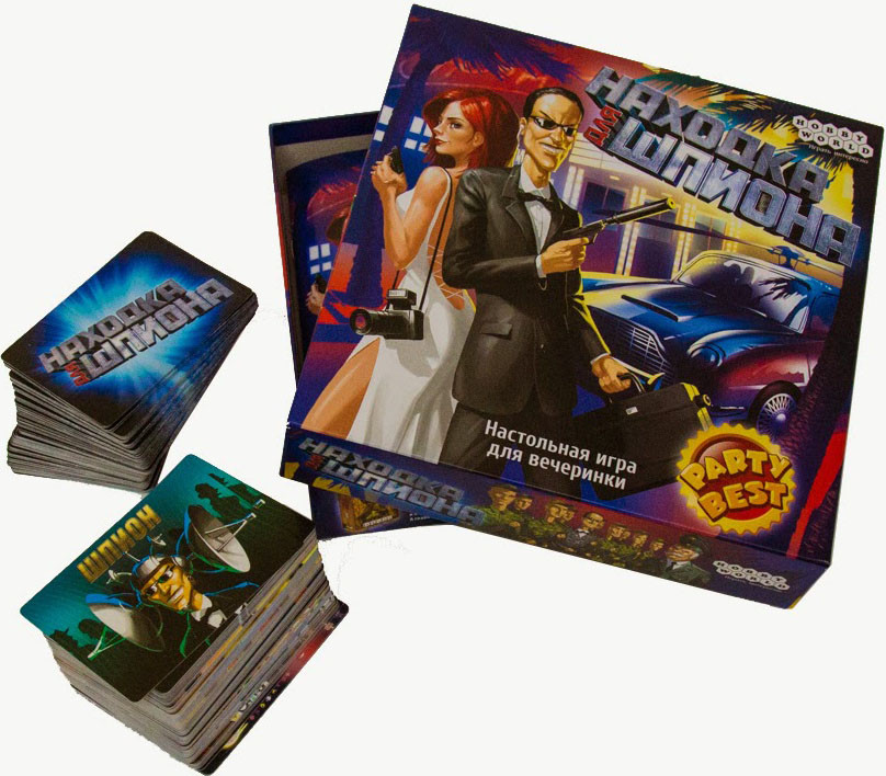 Настольная игра Находка для шпиона: Spyfall (2-е русское издание)