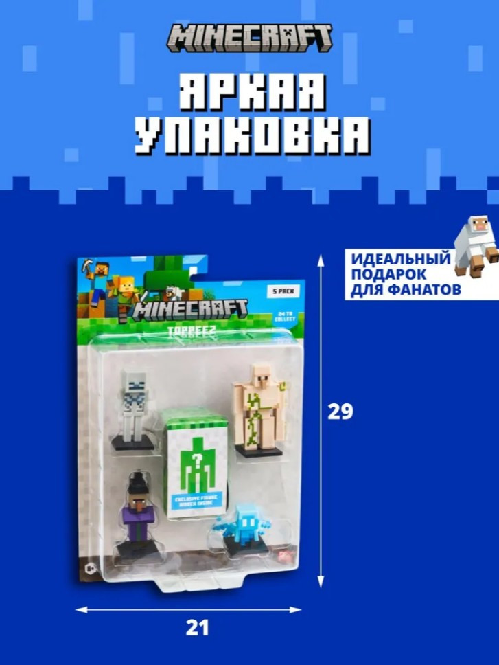   Minecraft  ,  , ,    () (5   ) (MC2040E)