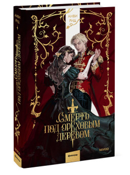 ������ ��� �������� �������