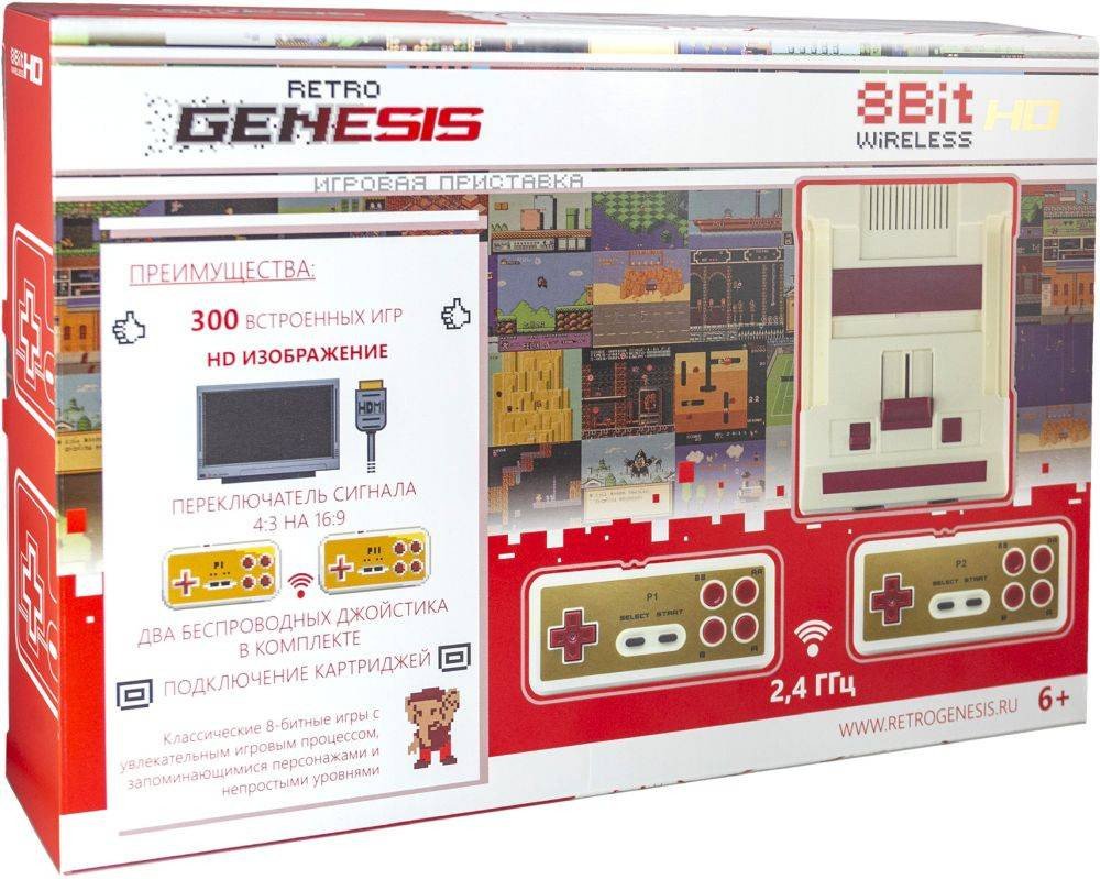   Retro Genesis 8 Bit HD Wireless + 300 