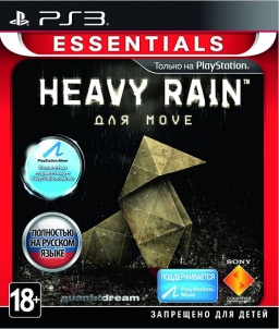 Heavy Rain (Essentials) (  PS Move) [PS3]