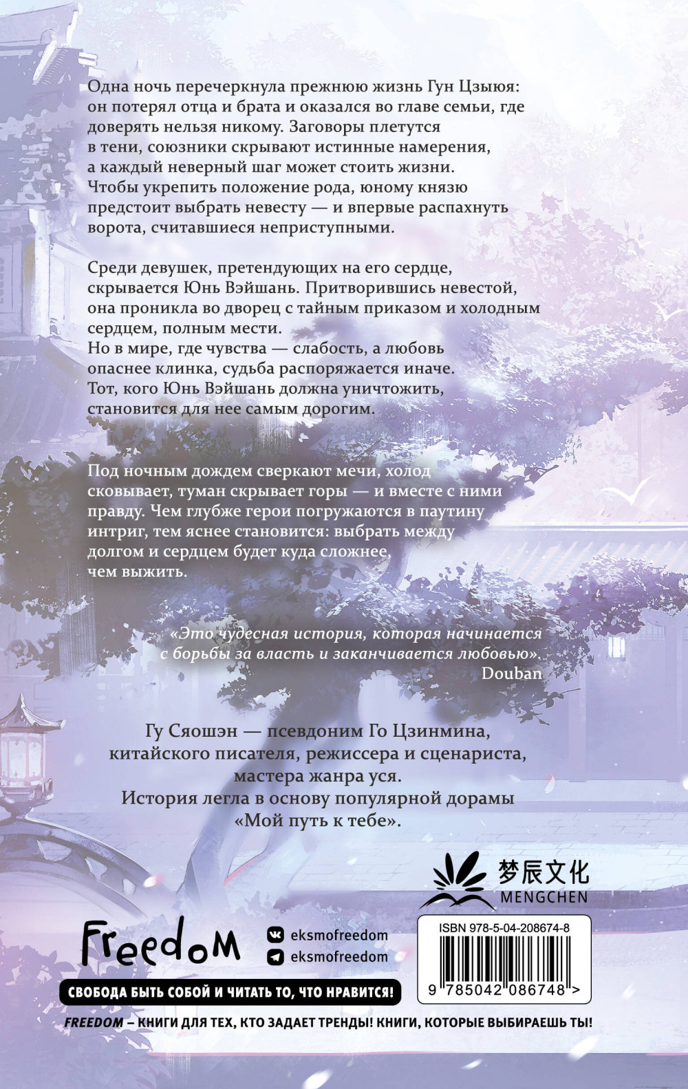 ������� �������� ����. ��� 1