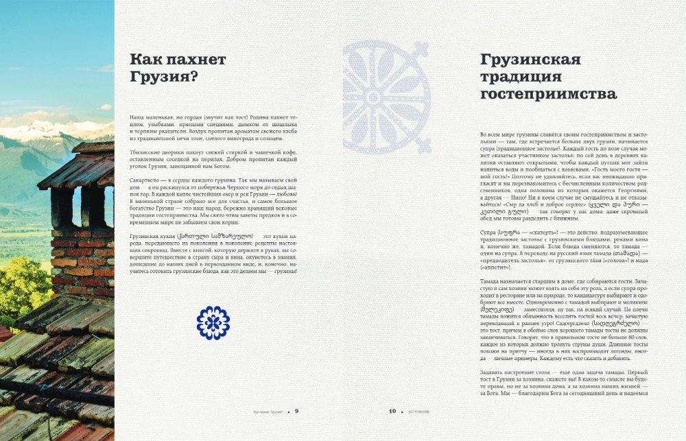 ��������� ���������� �����: ������� ������������� ������