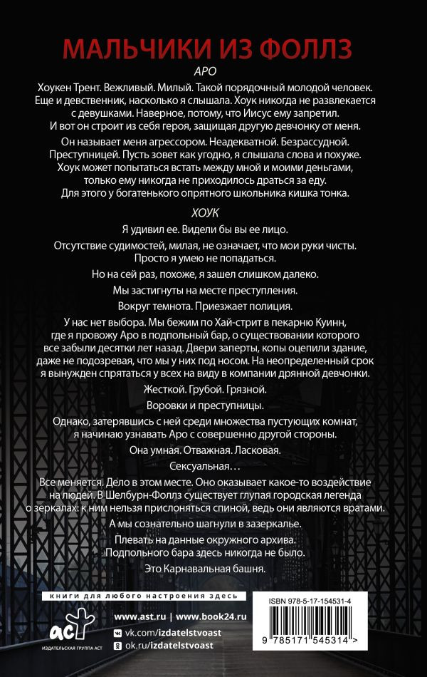 �������� �� �����