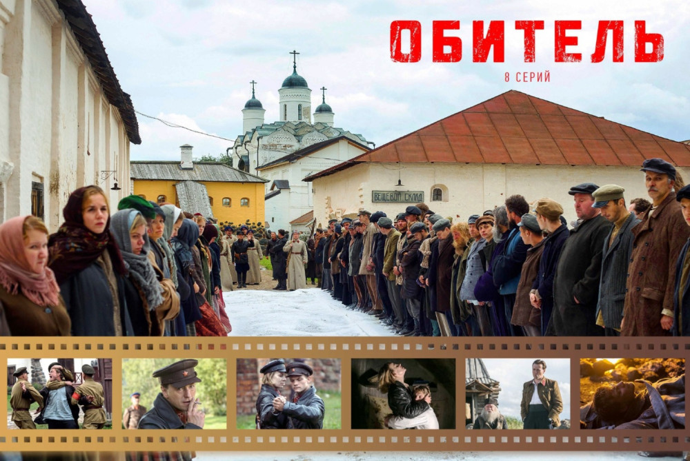 . 8  (DVD)