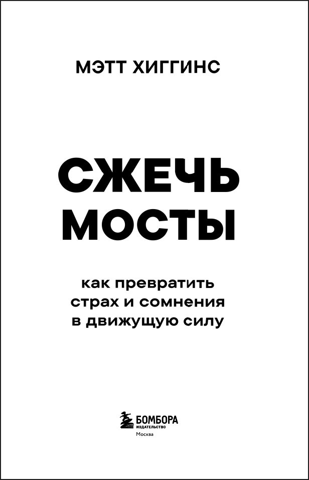 ����� �����: ��� ���������� ����� � �������� � �������� ����