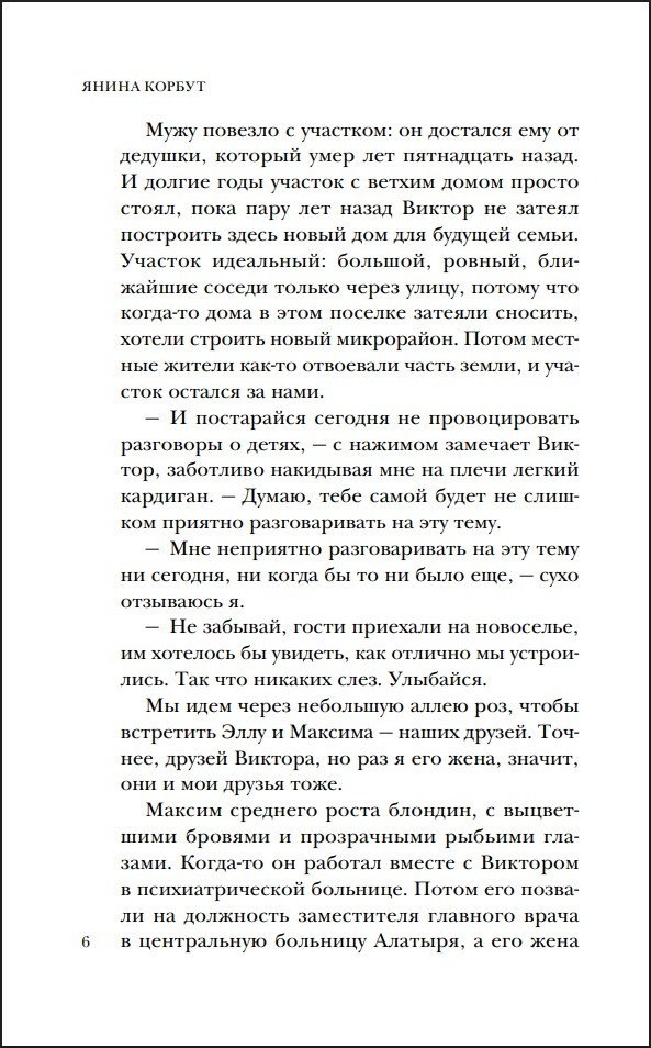 ������� ���