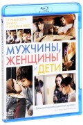 ,    (Blu-ray)