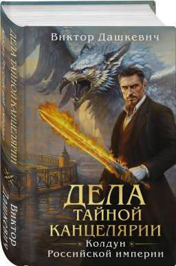 ������������� ����� �������: ���� ������ ����������