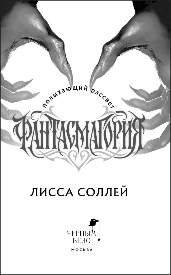�������������: ���������� �������