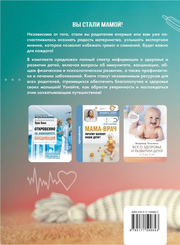 �������� �������: ������� ����� ������� ������ ��� ������ ����