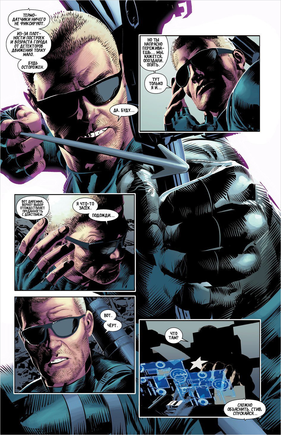 ������ ��������: ����� �� ������. ��� 1