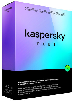 Kaspersky Plus + Who Calls Russian Edition (������ 5 ��������� �� 1 ���) [Base Box]