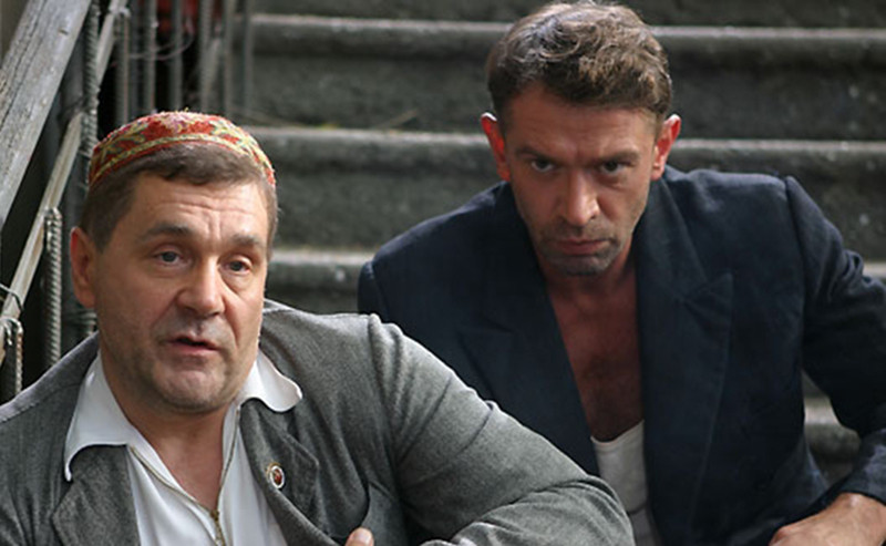 Ликвидация (Blu-ray)
