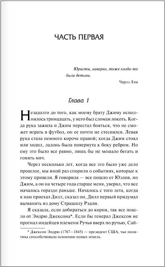 ����� �������������