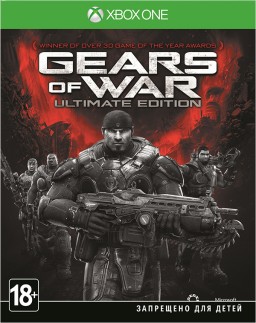 Gears of War: Ultimate Edition [Xbox One]