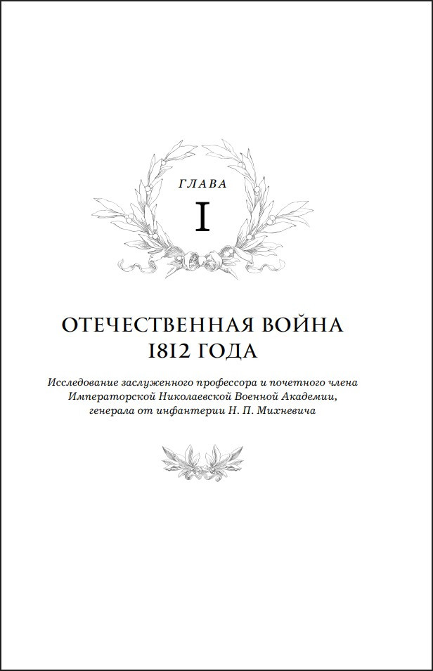 �������: ��������� ������