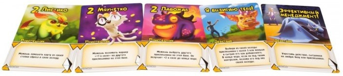 ���������� ���� ����� � ��������� �����