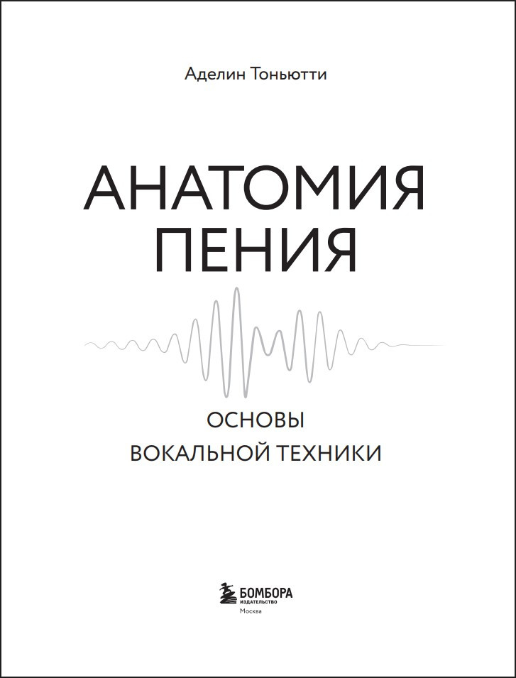 �������� �����: ������ ��������� �������