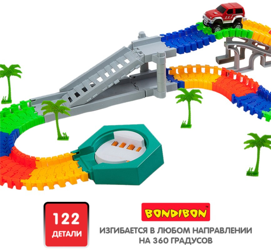 Гибкий автотрек Крутой рейсер (122 детали)