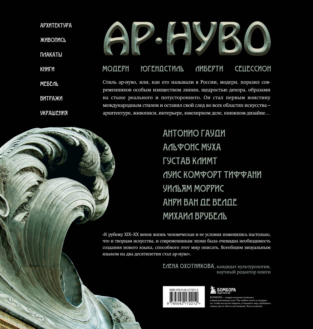 ��-����: �����, ���������� ��� ������� ����� � ��������������� ����, ������� ������� ������ � ������� �����