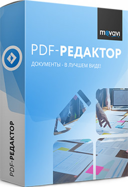 Movavi PDF- Mac.   [ ]