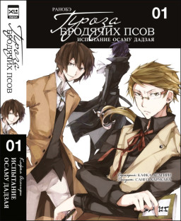 ������ ����� �������� ����: ��������� ����� ������