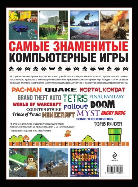 ����� ���������� ������������ ����. ������������