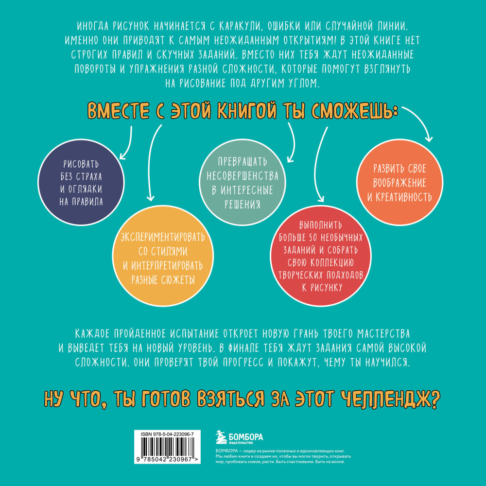 �������� ������������: ������� ������� ��������� ����������