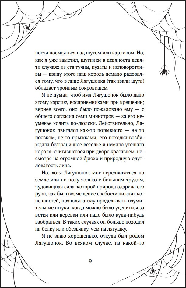 ������� ������ ������ ��