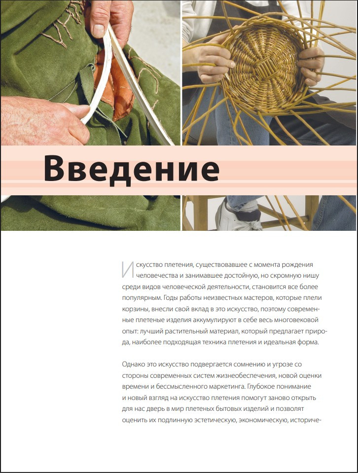 �������� �� ���� �� � �� �: ������ ������������ ����������� ��� ����������