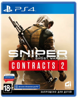 Sniper: Ghost Warrior Contracts 2 [PS4] – Trade-in | /
