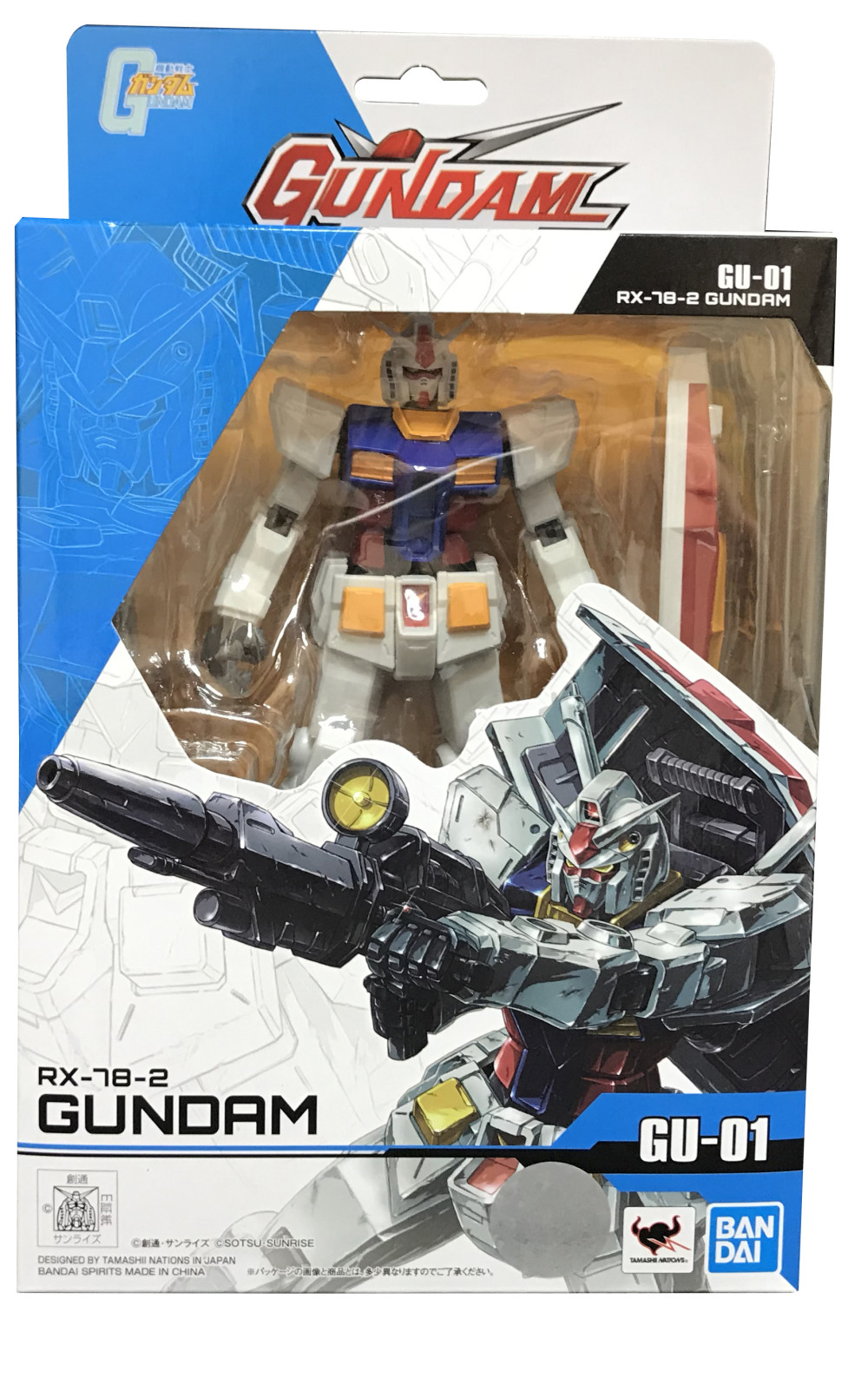  Gundam Universe: RX-78-2 Gundam