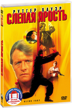     :   /  (2 DVD)