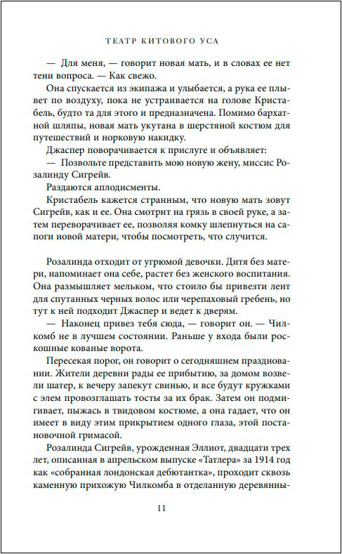 ����� �������� ���