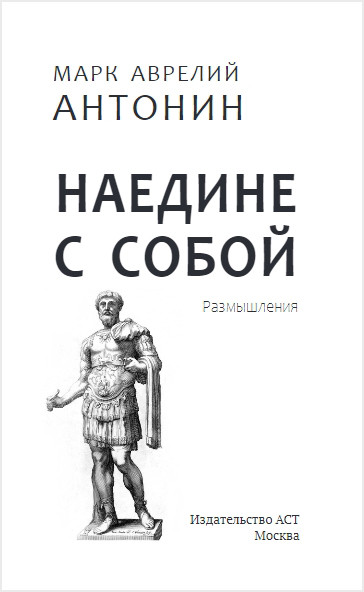 ���� �������. ������� � �����. �����������. ���� �������