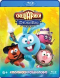 :  (Blu-ray)