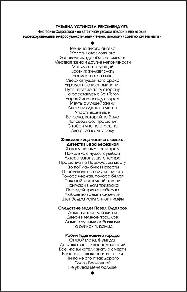 �� ������ ���� ������