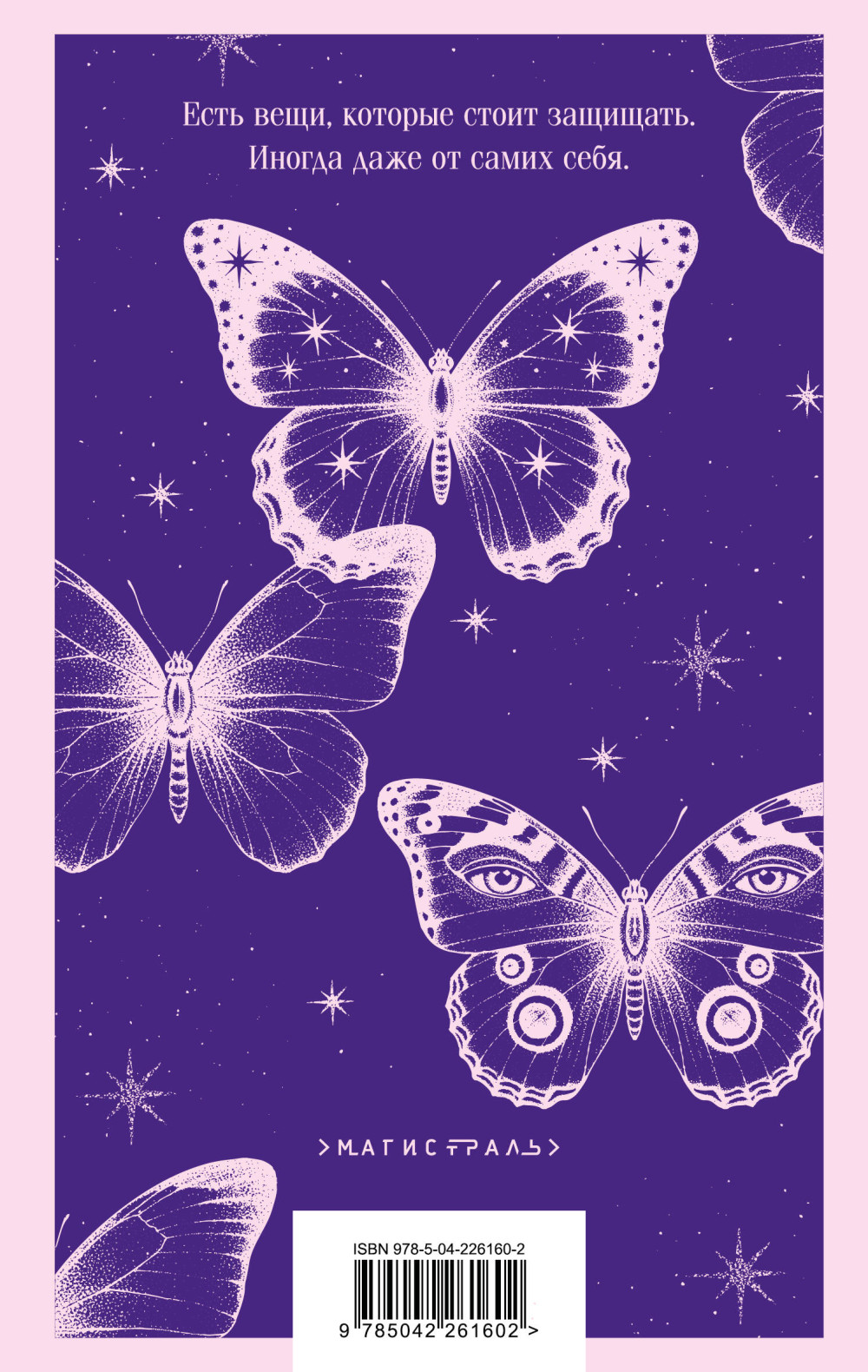 ������ ����