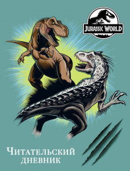   Jurassic World:   