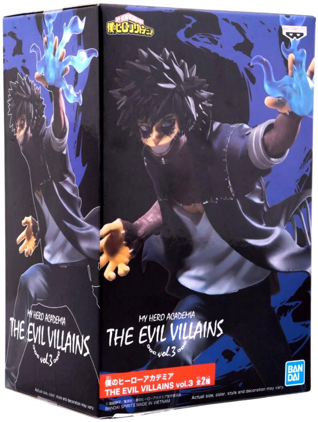  The Evil Villains: My Hero Academia  Dabi Vol.3