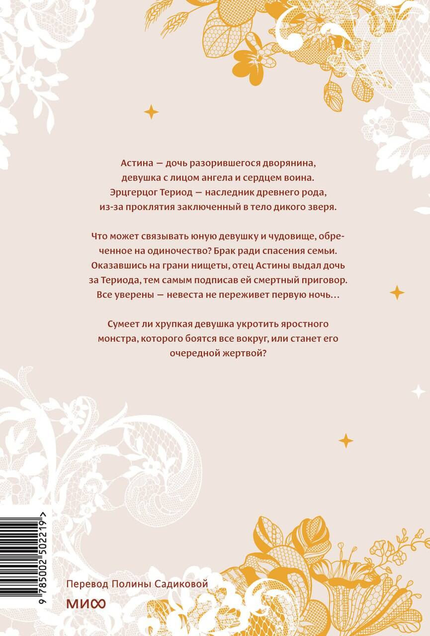 ������� ��� � �����. ��� 1