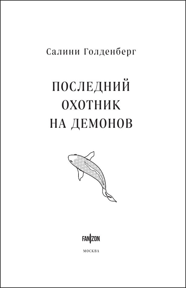 ��������� ������� �� �������