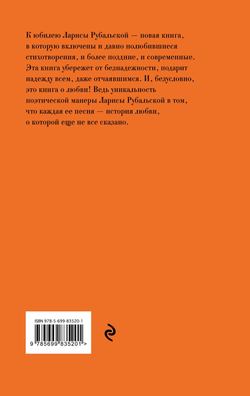 ������ ����������: ����� / �������